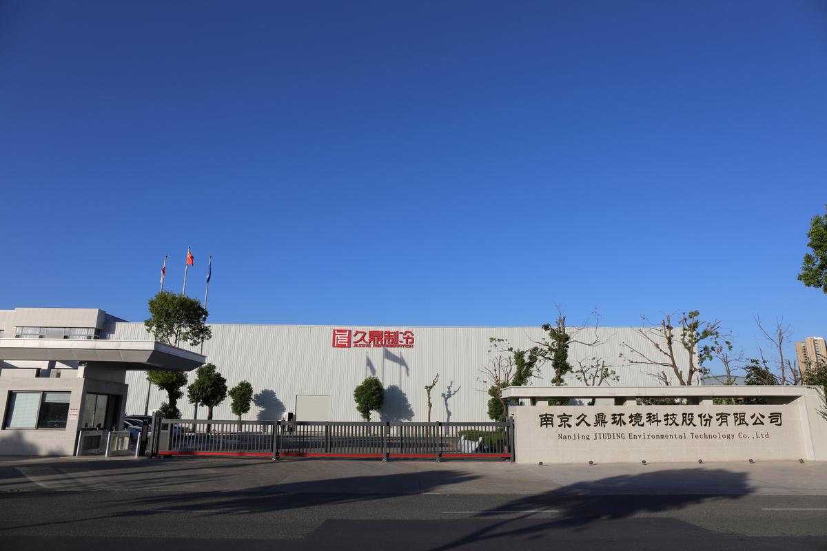 专业生产制冷机组厂家,20年老品牌,百余项专利认证!