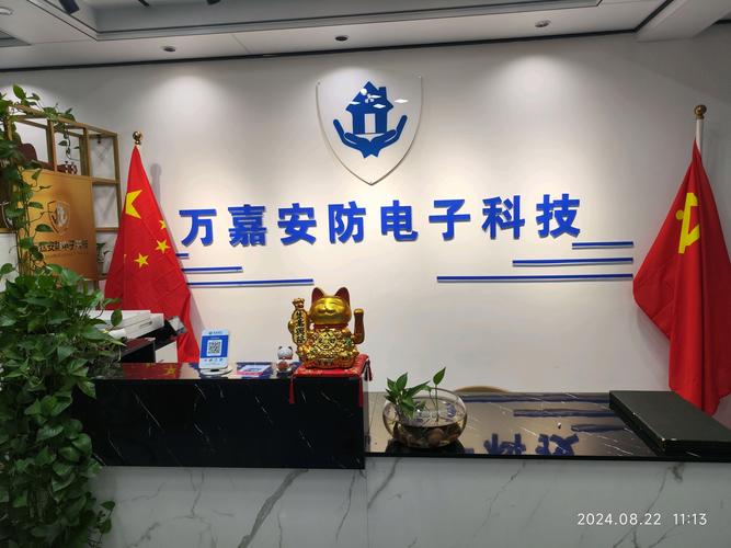 贺州综合布线