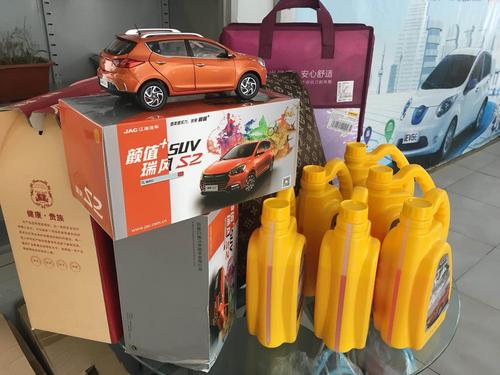 北京宝鼎隆江淮新能源品鉴会完美落幕